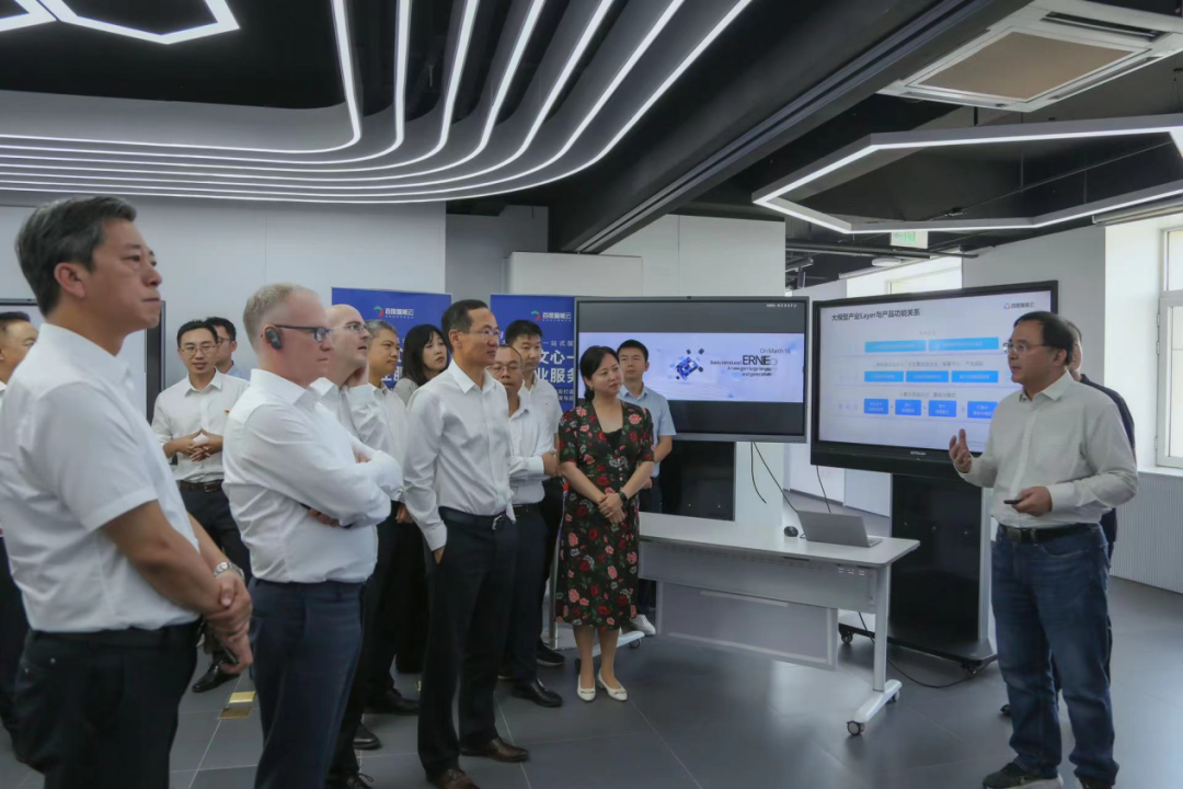 mile米乐集团受邀参加一汽-大众数字化转型体验日，“大决策”构建数智化开展新方向